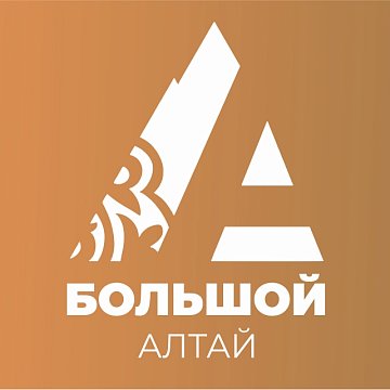 Professor KRSU – expert of the master's program of the REC «Greater Altai»